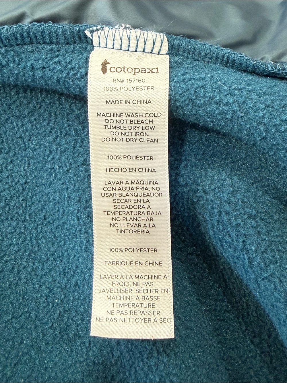 Cotopaxi Womens Full Zip Fleece Colorblock Outdoor Hiking Gorpcore WL Large - Picture 6 of 6